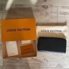 LOUIS VUITTON ルイヴィトン 長財布 エピ ジッピー...