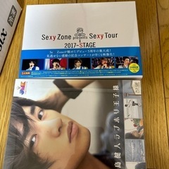 SexyZone LIVE Blu-rayセット