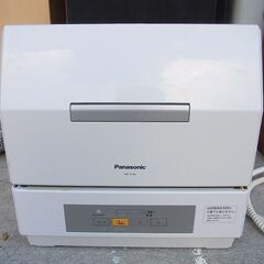 Panasonic パナソニック プチ食洗 NP-TCR4-W ...