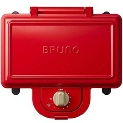 BRUNO ホットサンドメーカー