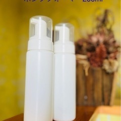 ポンプフォーマー200ml空容器120個 ポンプフォーマー200ml空容器120個