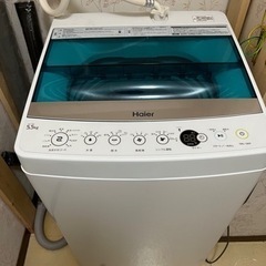 Hiar の洗濯機 5.5kg