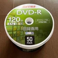 DVD-R50枚