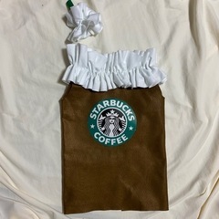 🌼極美品　スタバ　フラペチーノ　80-90