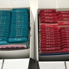 美品＊ 七田式ドッツセット フラッシュカード 幼児教育 しちだ教材