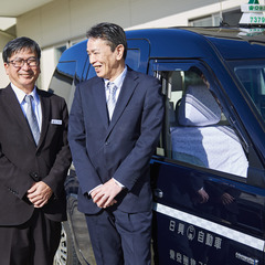 《最大30万円支援金支給》未経験でも月給40万円目指せます！日興自動車グループのドライバー募集☆ - 正社員