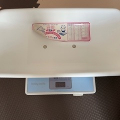 決まりました【年末特価】ベビースケール　体重計　タニタ
