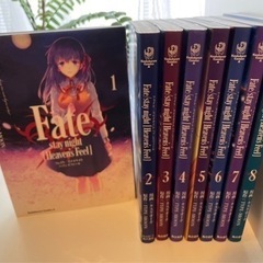 Fate/staynight ヘブンズフィール(1~8巻セット)