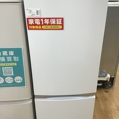 【トレファク神戸新長田】TOSHIBAの2ドア冷蔵庫です【取りに来れる方限定】 トレファク神戸新長田】TOSHIBAの2019年製2ドア冷蔵庫です！!!【取りに