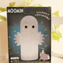 MOOMIN　ニョロニョロ　ライト☆