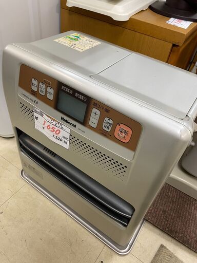 リサイクルショップどりーむ荒田店No.4251　ファンヒーター　動作OK!