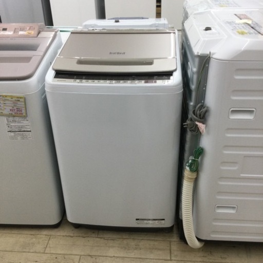 【✨大容量❗️ナイアガラビート洗浄❗️エアジェット機能❗️✨】定価¥71,880 HITACHI/ヒタチ 8㎏洗濯機 BW-V80E 2019年製