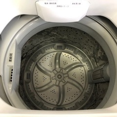 リサイクルサービス八光 田上店 安心の3か月保証 配達・設置OK】ニトリ