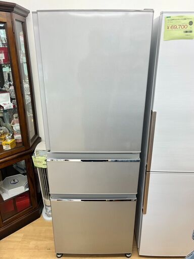 【レガストック川崎本店】MITSUBISHI 三菱 ノンフロン冷凍冷蔵庫 MR-CX33EA-AS1 2017年製