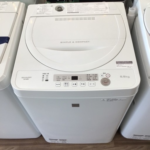 洗濯機 シャープ ES-G5E5 2018年製 5.5kg