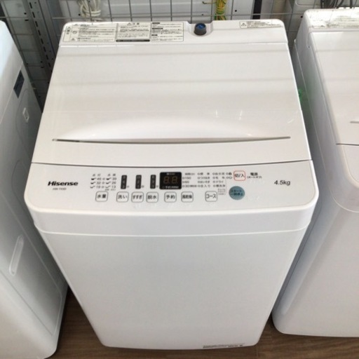 洗濯機 ハイセンス HW-T45D 2019年製 4.5kg