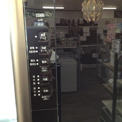 冷蔵庫 日立 R-S3700FV 2014年製 365L