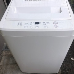 ハイアール　洗濯機無料で譲ります　