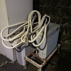 エアコン室外機、ボイラーあげます！