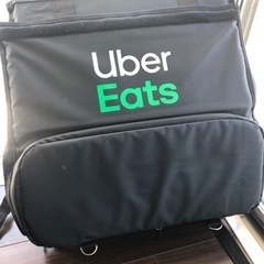 新品未使用　開封済　ウーバーイーツ（uber eats）のウバック