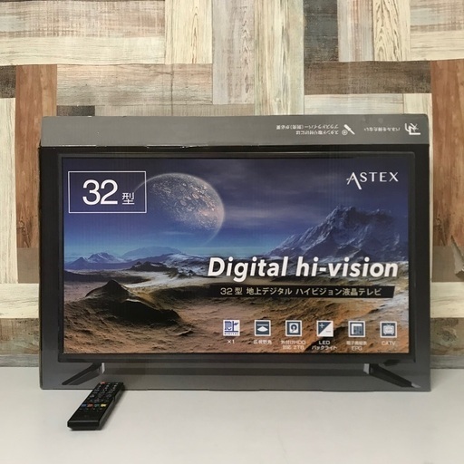 即日受渡❣️去年購入薄型W録画 32型ハイビジョン16000円