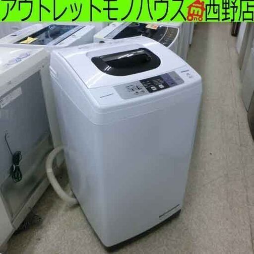 洗濯機 5.0kg 2017年製 日立 NW-50B 5kg 札幌 西野店