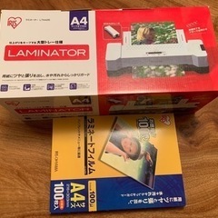 アイリスオーヤマ ラミネーター LTA42E　A4サイズ対応　フ...