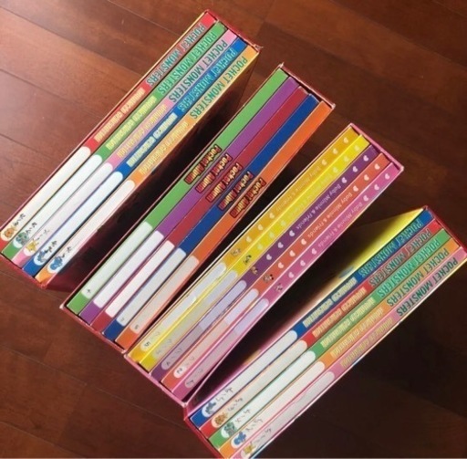 アルバム　4セット