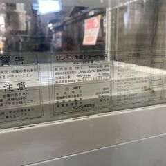 ★サンデン★冷蔵ショーケース　96㍑　2011年製♪
