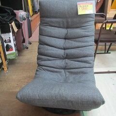 ID:G20027932　回転式座椅子