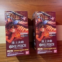 【2BOX】 ONE PIECEカードゲーム 頂上決戦