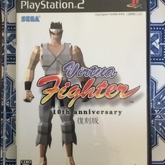 ◆Virtua Figter 10anniversary復刻版◆