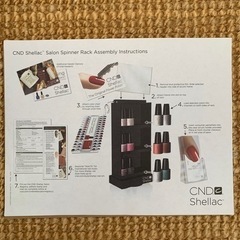 shellac  ネイル　サロン　スピナーラック