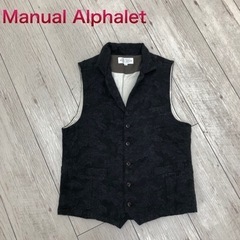 【Manual Alphalet】マニュアルアルファベット　1