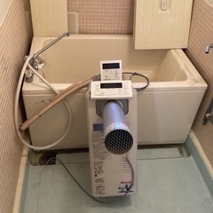 市営住宅用、リンナイスリムオート給湯器リモコンセット付き、リクシル 