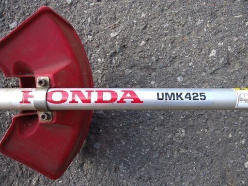 ホンダ 刈払機 UMK425U U字ハンドル チップソー仕様 草刈機 HONDA 4