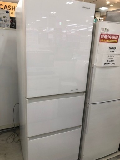 取りに来れる方限定！Panasonicの３ドア冷蔵庫です！