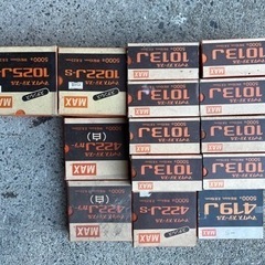 ◆エアタッカー用マックスステープル替えです◆