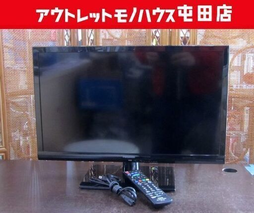 24型 液晶テレビ 2014年製 panasonic TH-24A300 TV 札幌市北区屯田