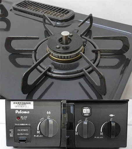 ss4251 パロマ ガステーブル PA-N70B-R プロパンガス(LPガス) 黒  