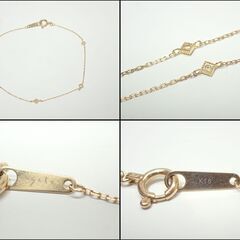 E531 agete アガット ブレスレット K18 0.65 5Pダイヤ 0.04ct