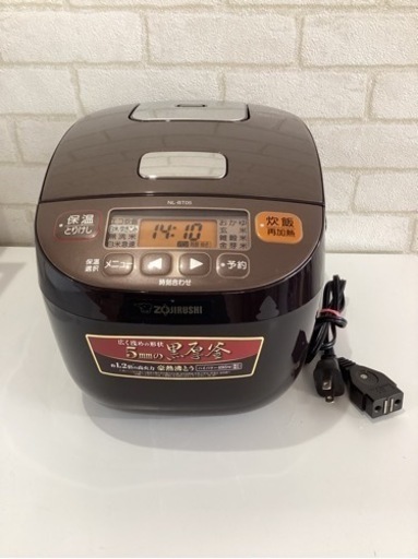 美原店　象印　2018年製　黒圧釜　3合炊き　炊飯器　NL-BT05