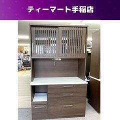 ニトリ キッチンボード ビゼン120KB DBR 幅12.5×奥行50×高さ201ｃｍ キッチン収納 食器棚 レンジボード ダークブラウン 札幌市手稲区