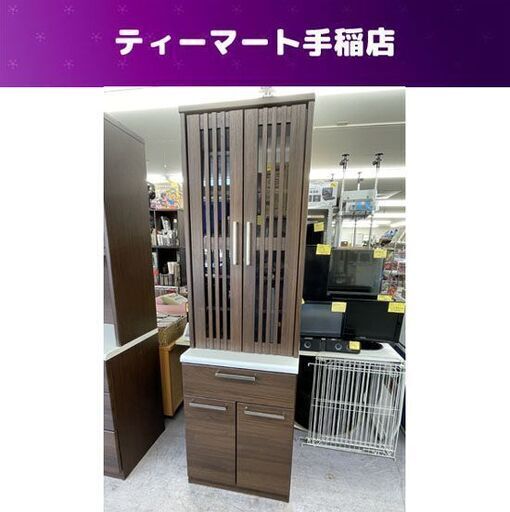 ニトリ 食器棚 ビゼン60DB DBR 幅60.5×奥行50×高さ201ｃｍ キッチン収納 ダークブラウン 札幌市手稲区