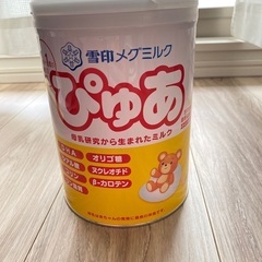 粉ミルク1缶(未開封)