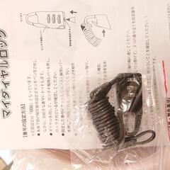 Wisdom and craft MYPALLAS シティサイクル 26インチ