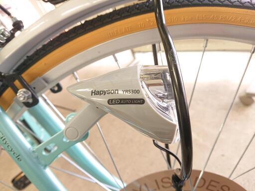 Wisdom and craft MYPALLAS シティサイクル 26インチ