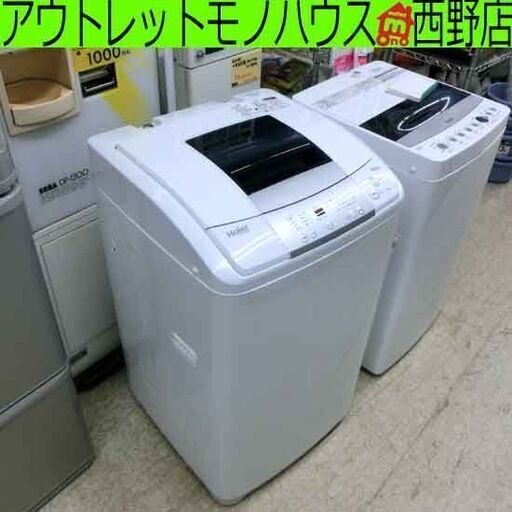 洗濯機 6kg ハイアール 2017年製 JW-K60M  Hair 6.0kg 札幌 西野店
