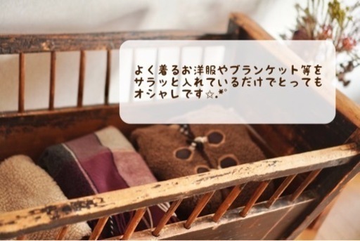 希少】アンティークゆりかご | parabarberos.co