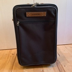 LANCEL スーツケース　キャリーケース 黒　ブラック